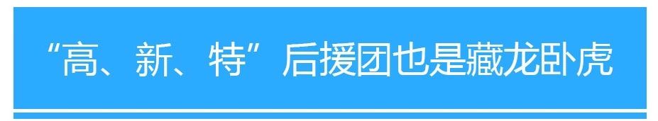 爱游戏