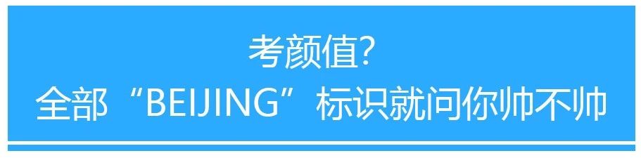 爱游戏
