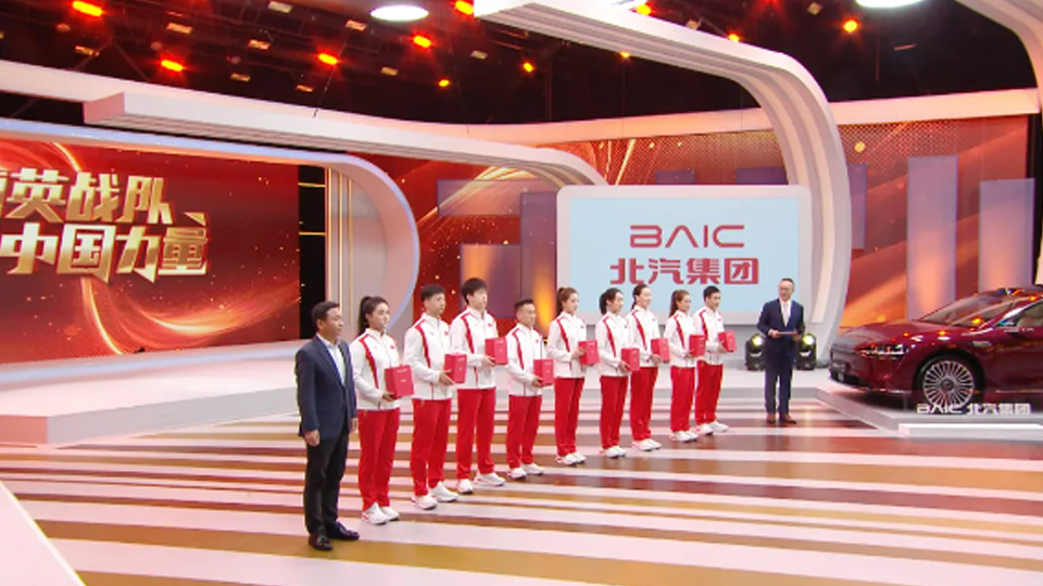 爱游戏app
以高端礼遇致敬中国力量