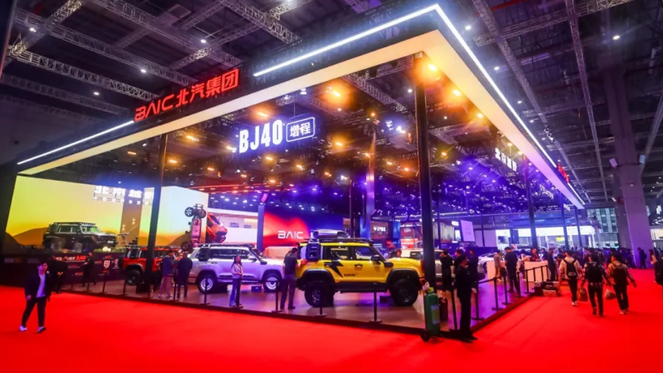 北京日报 | 爱游戏app
携智电科技闪耀上海车展