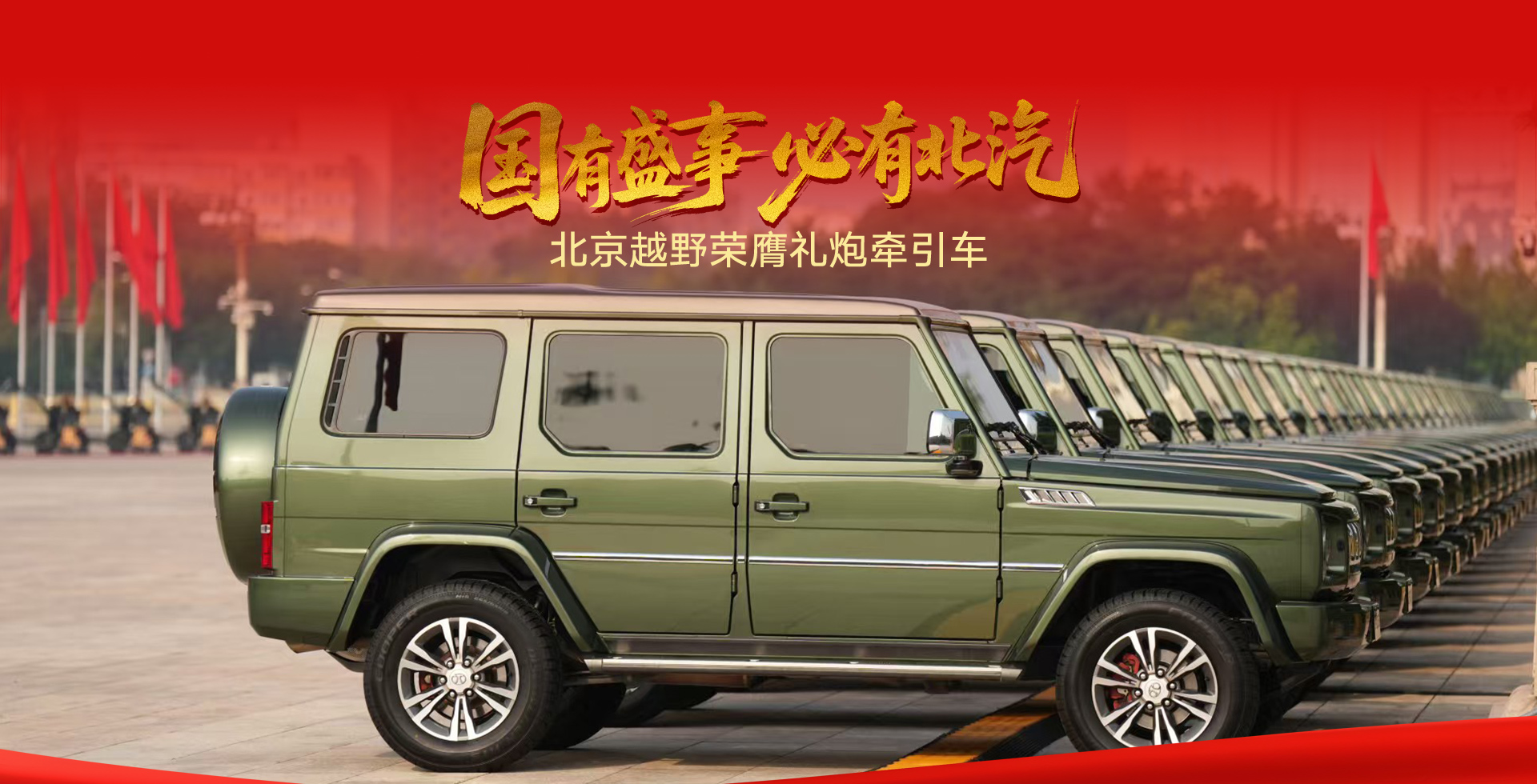 国有省事，必有爱游戏
